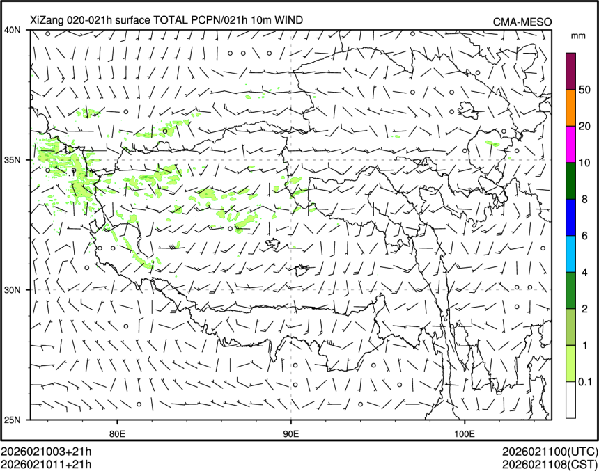 02/10 11时 +021小时