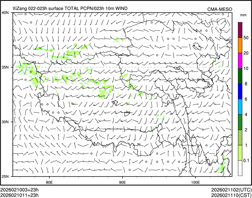 02/10 11时 +023小时