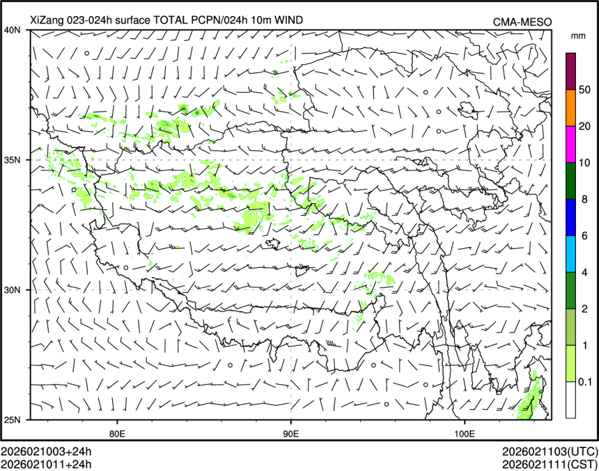 02/10 11时 +024小时