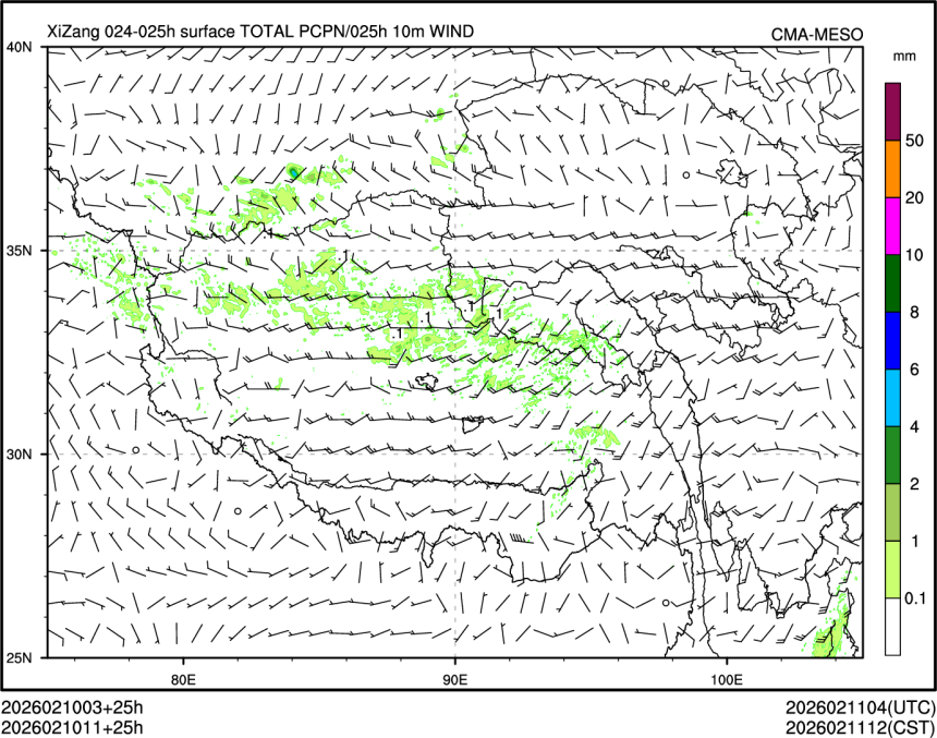 02/10 11时 +025小时