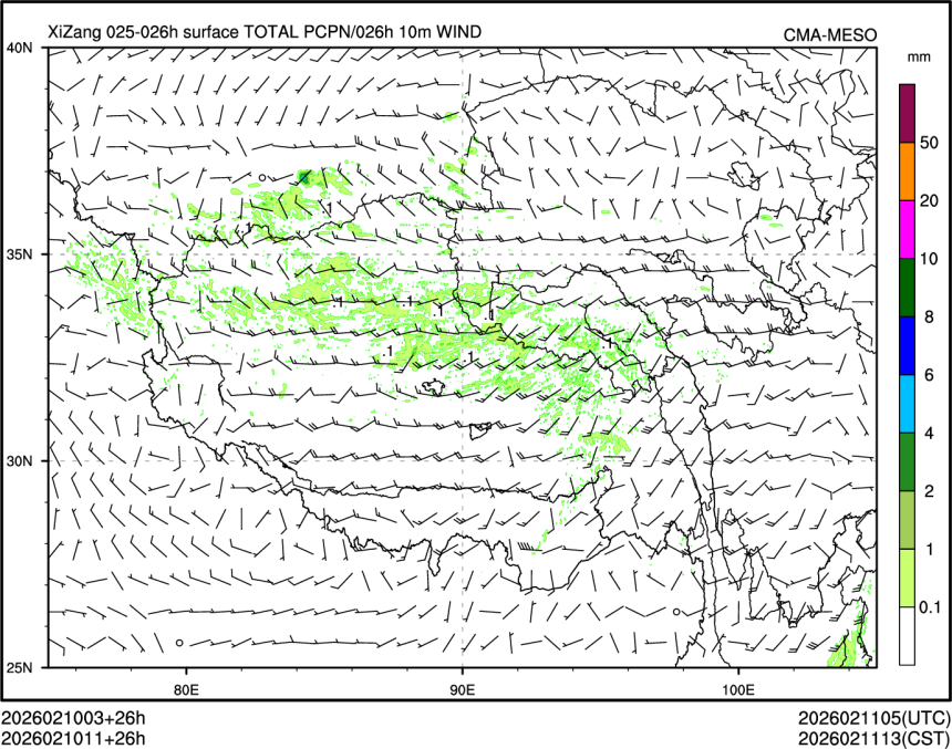 02/10 11时 +026小时