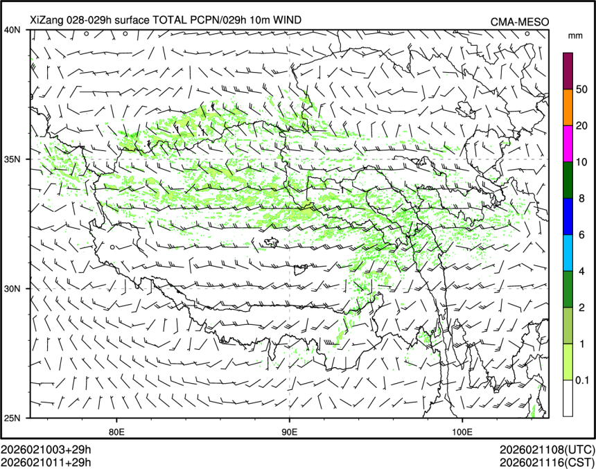 02/10 11时 +029小时