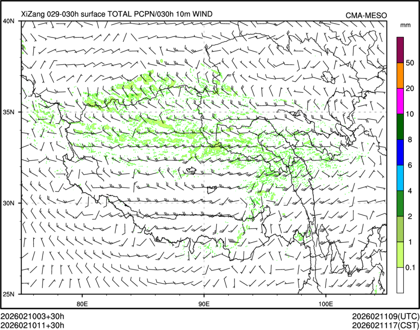 02/10 11时 +030小时