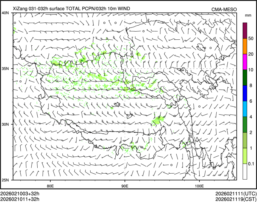 02/10 11时 +032小时