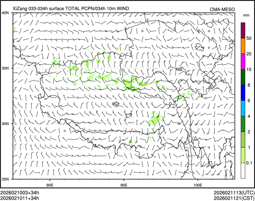 02/10 11时 +034小时