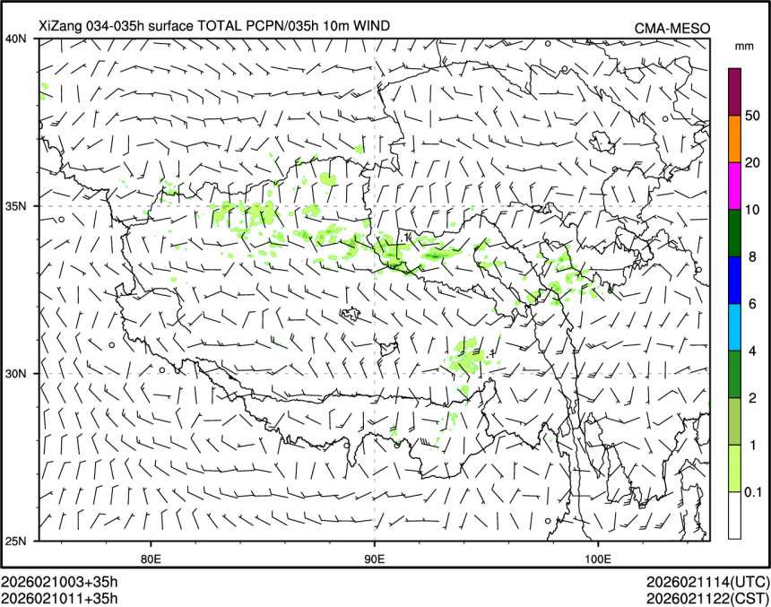 02/10 11时 +035小时