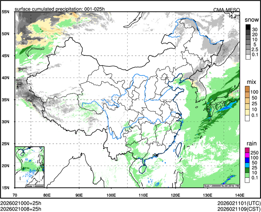 02/10 08时 +025小时