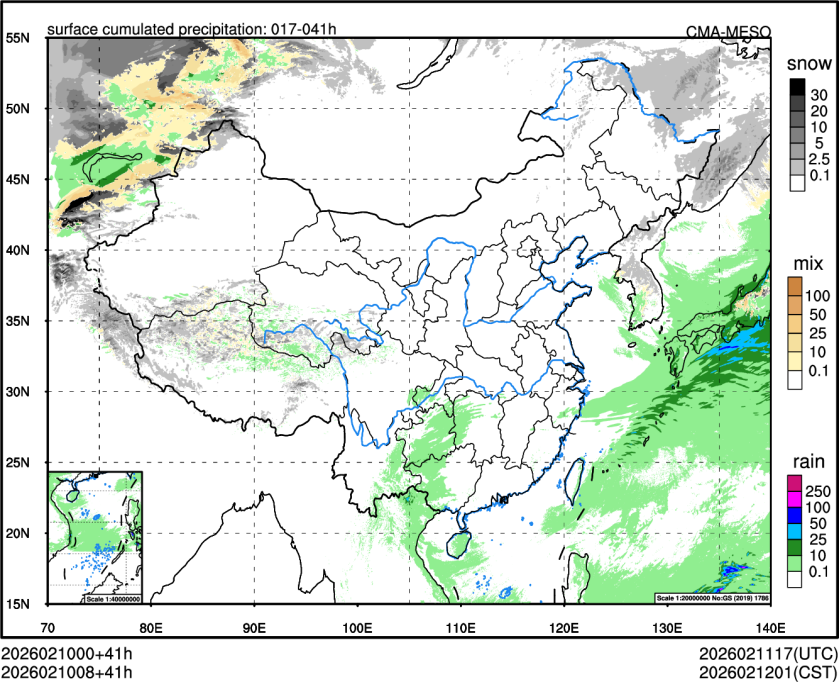 02/10 08时 +041小时