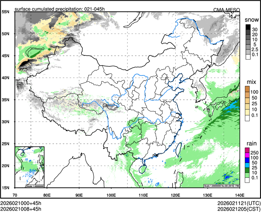 02/10 08时 +045小时