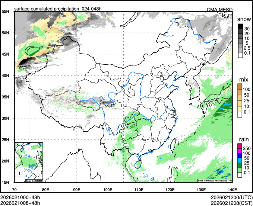 02/10 08时 +048小时