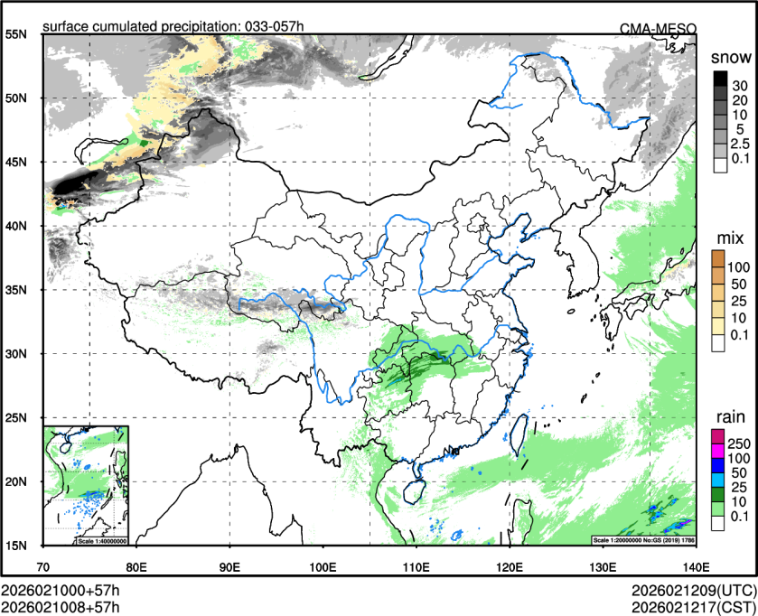 02/10 08时 +057小时
