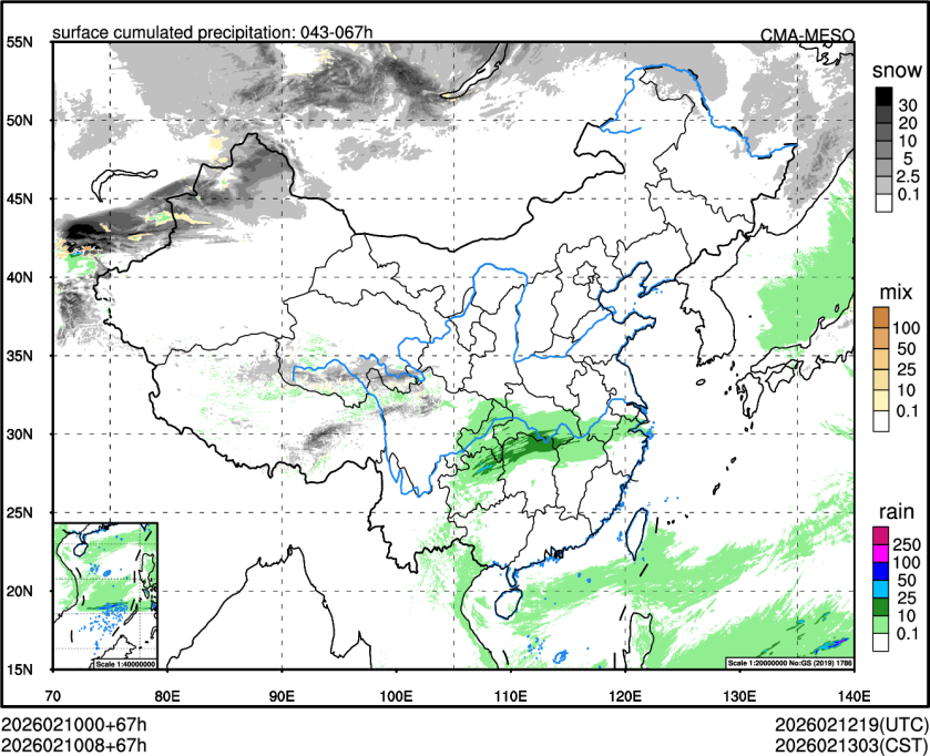 02/10 08时 +067小时