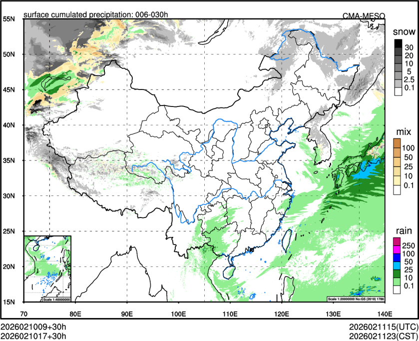 02/10 17时 +030小时