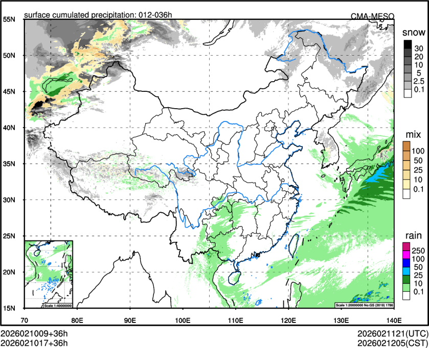 02/10 17时 +036小时