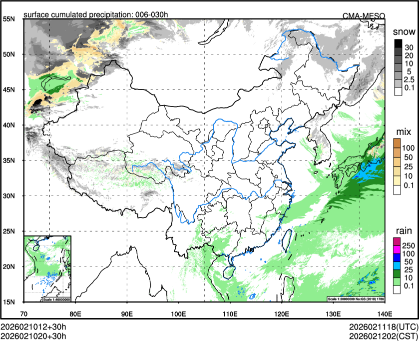 02/10 20时 +030小时