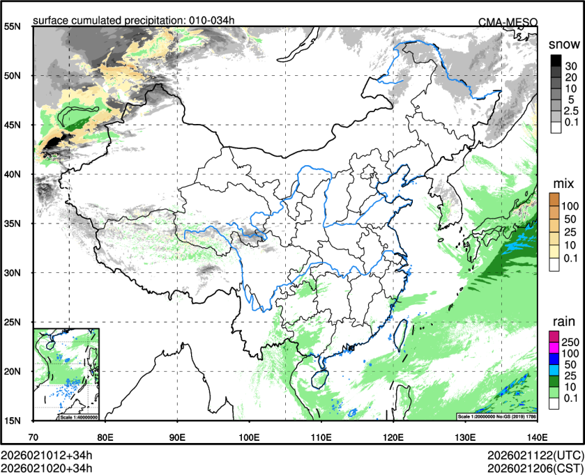 02/10 20时 +034小时