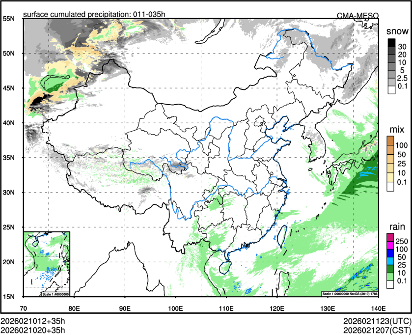 02/10 20时 +035小时