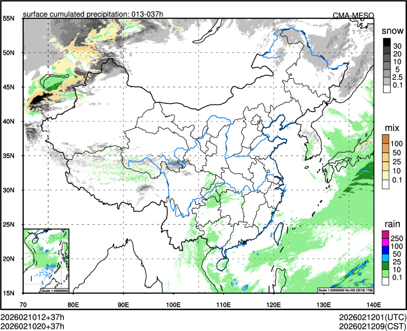 02/10 20时 +037小时