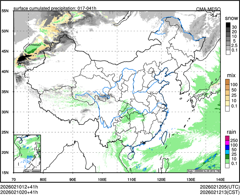 02/10 20时 +041小时