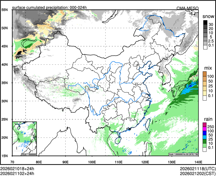 02/11 02时 +024小时