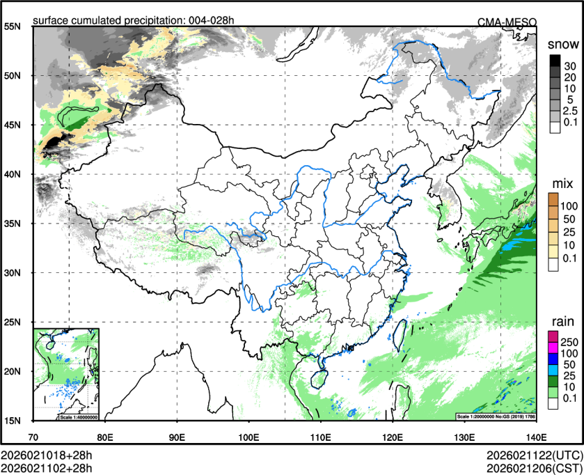 02/11 02时 +028小时