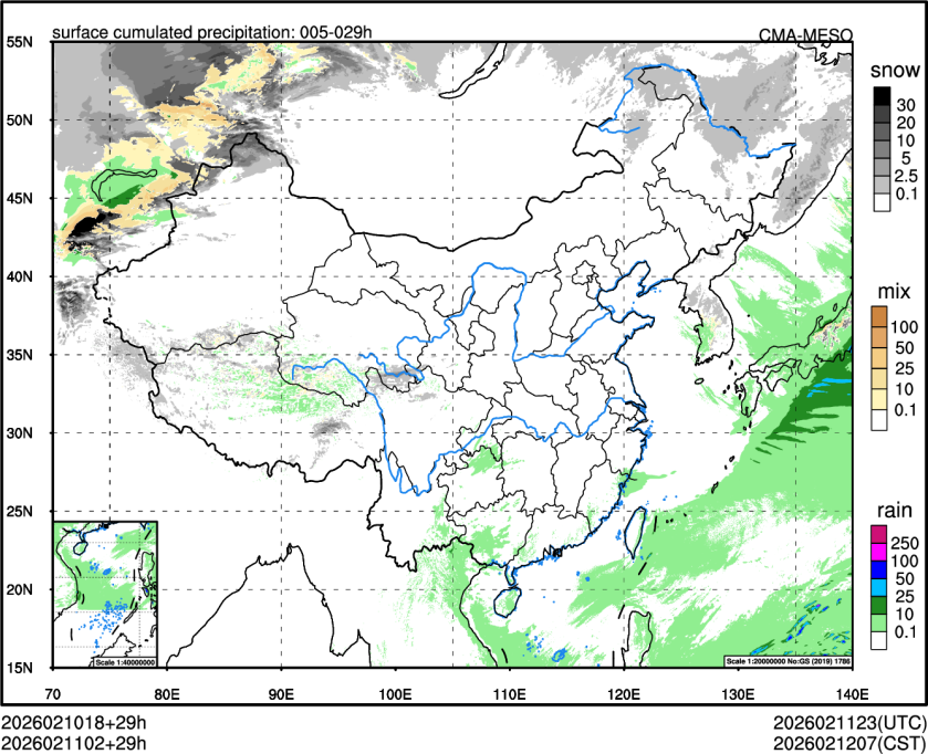 02/11 02时 +029小时