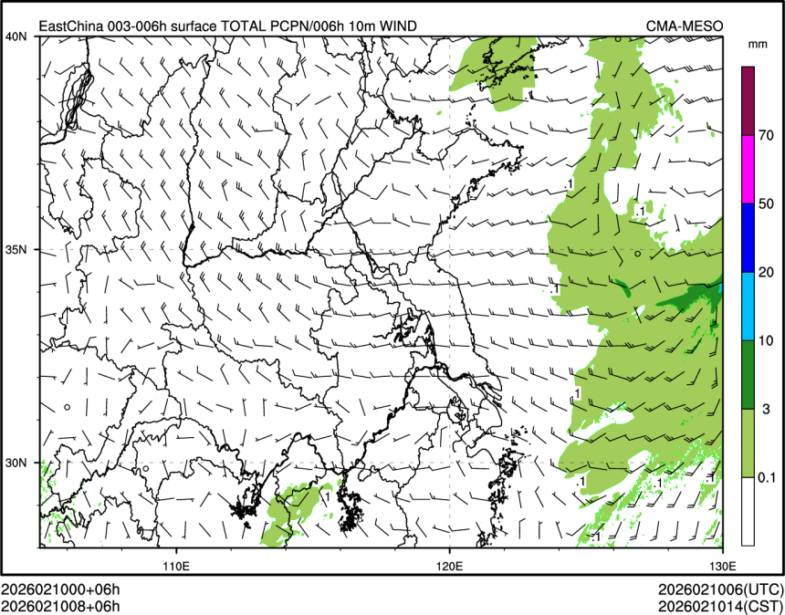 02/10 08时 +006小时
