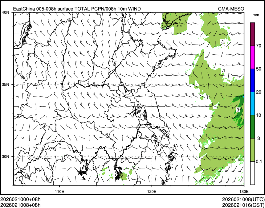 02/10 08时 +008小时