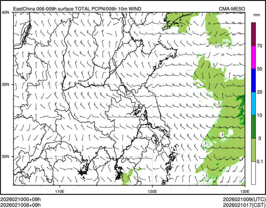 02/10 08时 +009小时