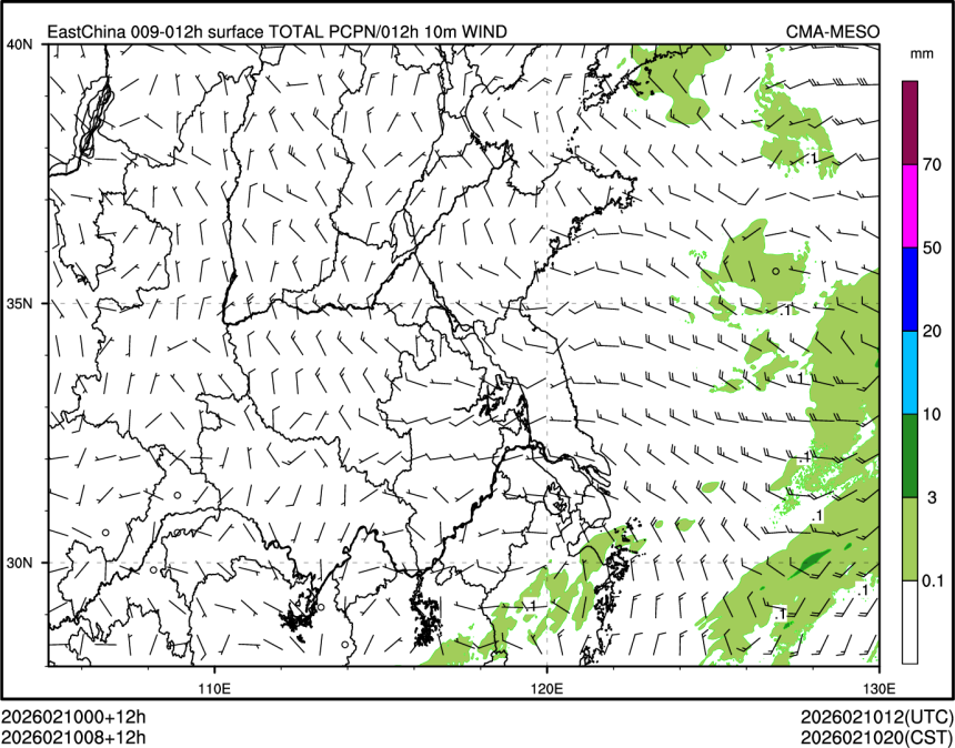 02/10 08时 +012小时