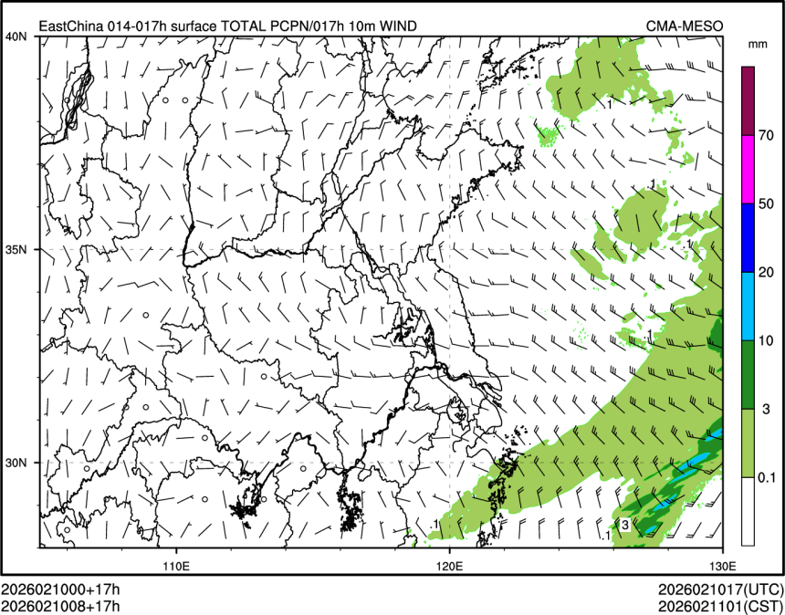 02/10 08时 +017小时