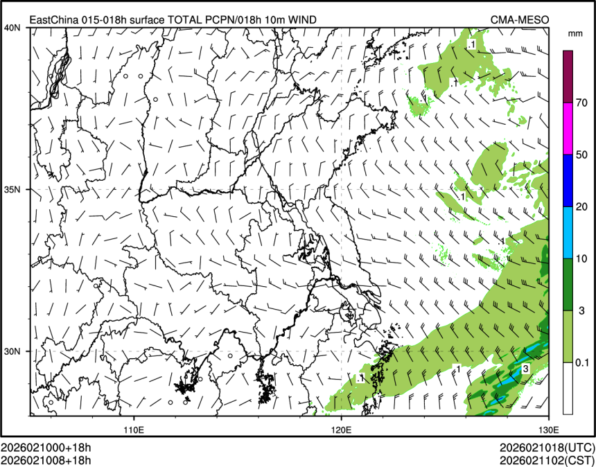 02/10 08时 +018小时
