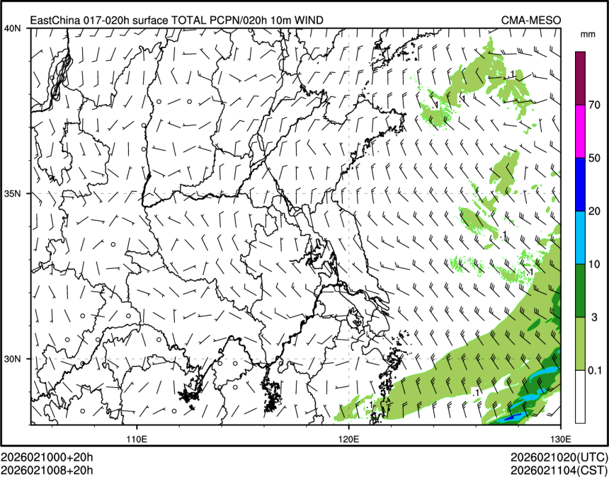 02/10 08时 +020小时