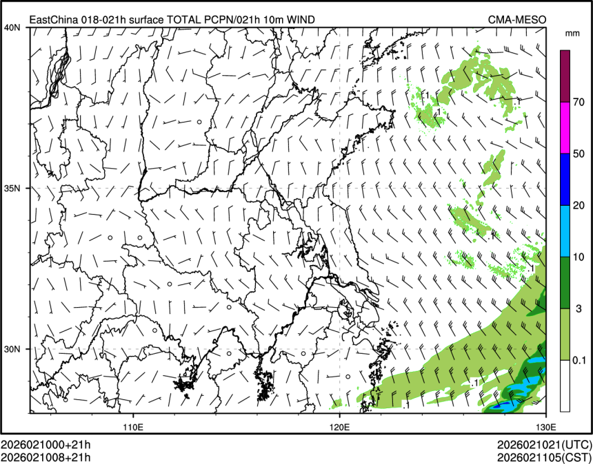 02/10 08时 +021小时