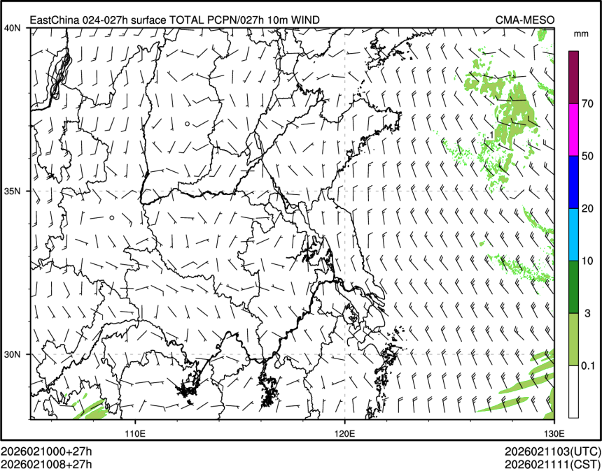 02/10 08时 +027小时