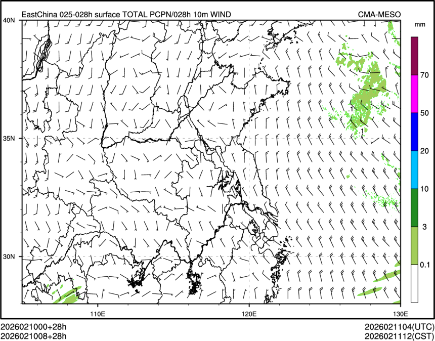 02/10 08时 +028小时