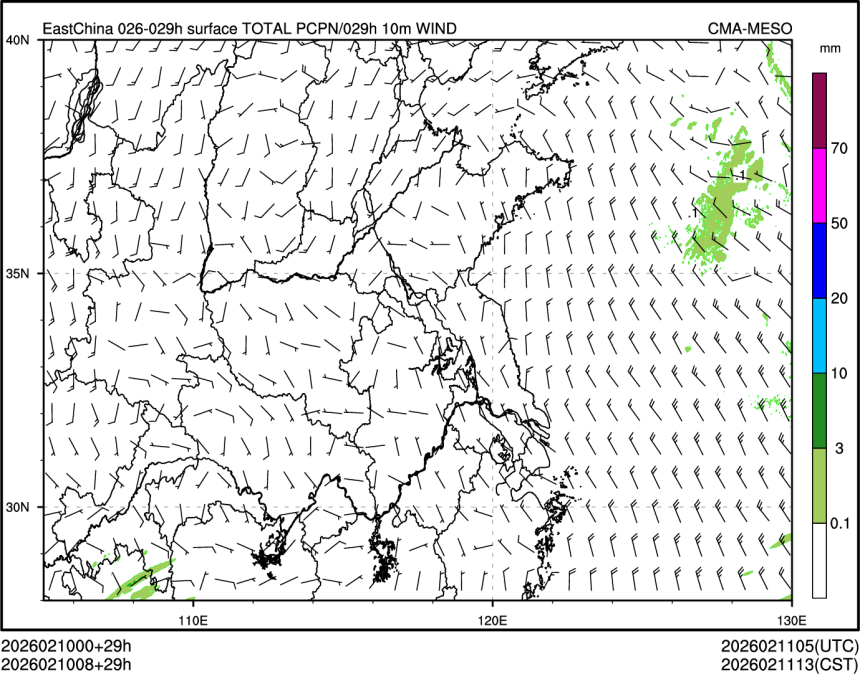 02/10 08时 +029小时