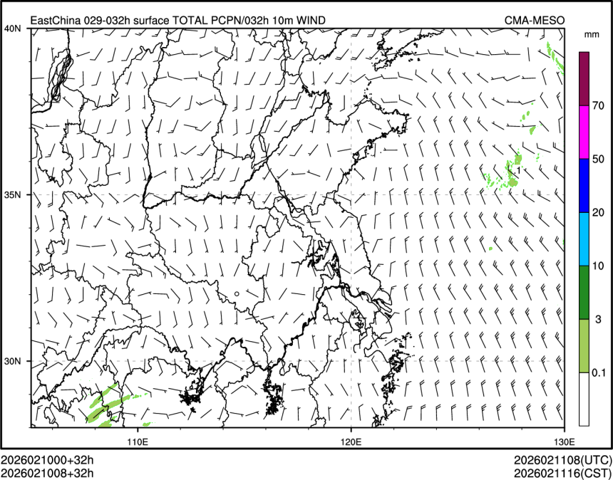 02/10 08时 +032小时