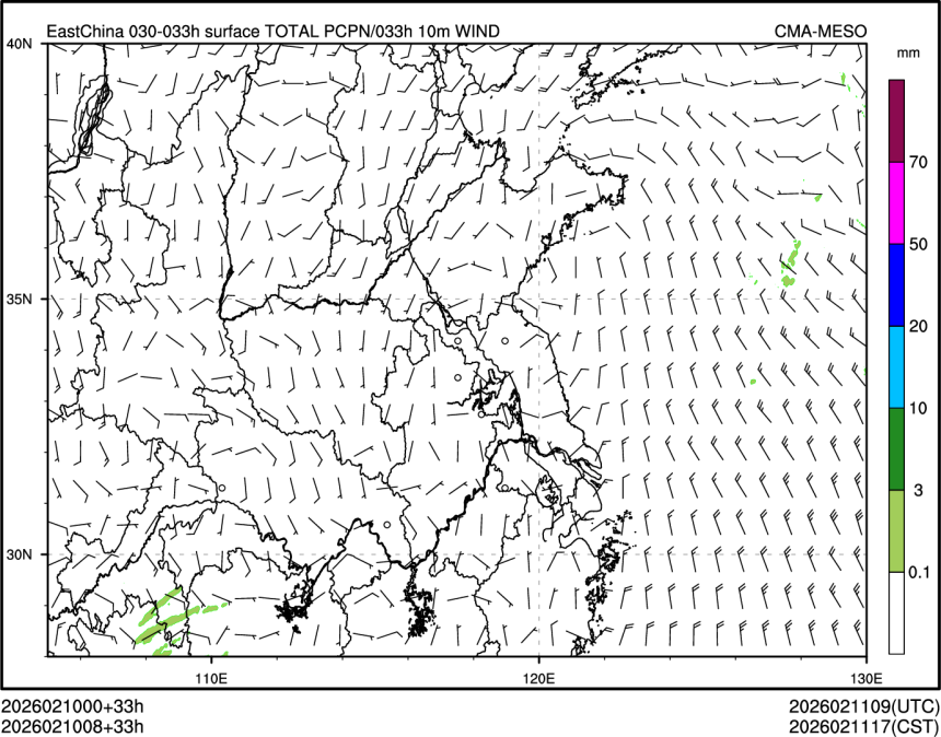 02/10 08时 +033小时