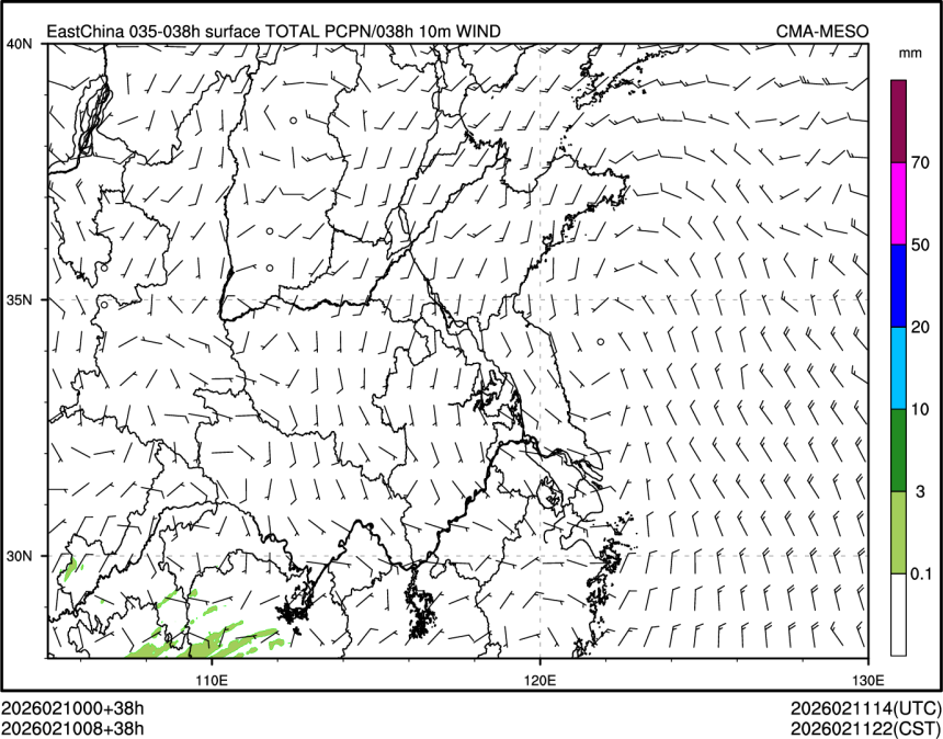 02/10 08时 +038小时