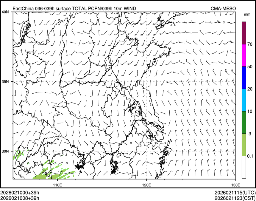 02/10 08时 +039小时
