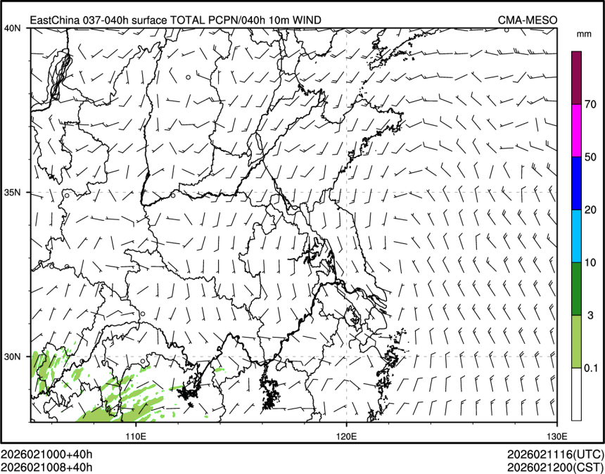 02/10 08时 +040小时