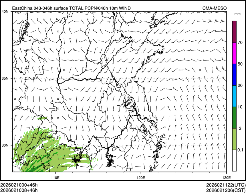 02/10 08时 +046小时