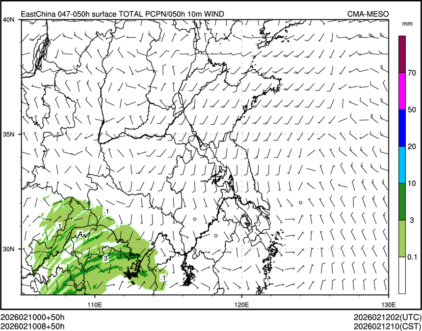 02/10 08时 +050小时