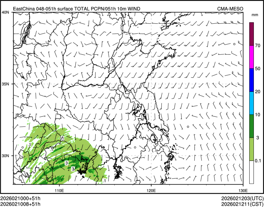 02/10 08时 +051小时