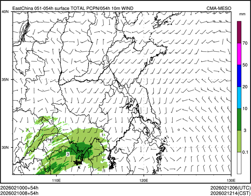 02/10 08时 +054小时