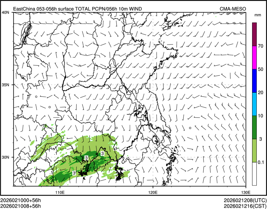 02/10 08时 +056小时