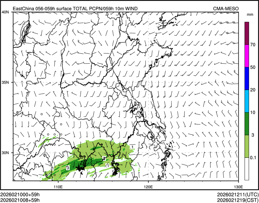 02/10 08时 +059小时