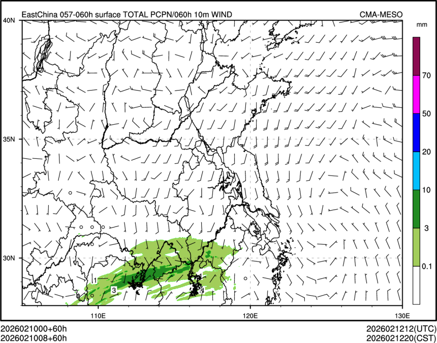 02/10 08时 +060小时