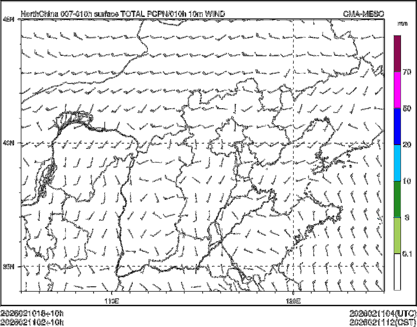 02/11 02时 +010小时
